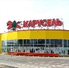 Гипермаркеты в Светлограде