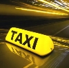 Такси в Светлограде